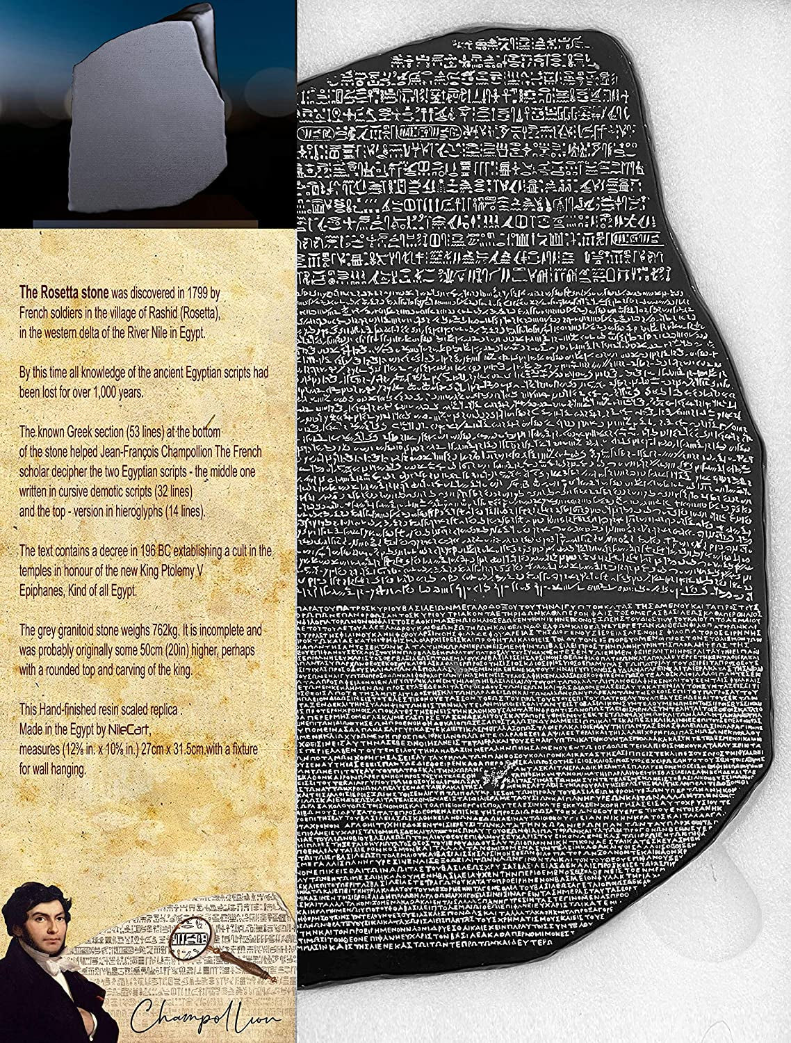 Egyptian Rosetta Stone Highly Detailed Scaled Replica 12 In. Wall Plaque. Made in Egypt